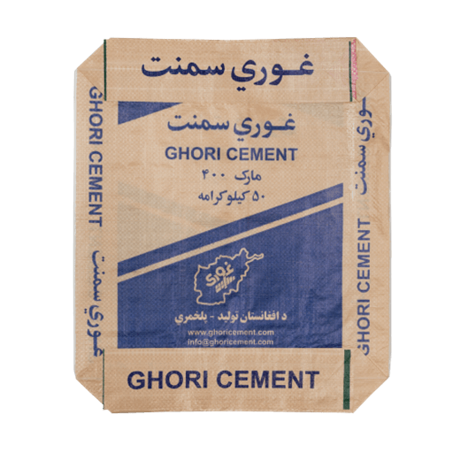کیسه ولو درا