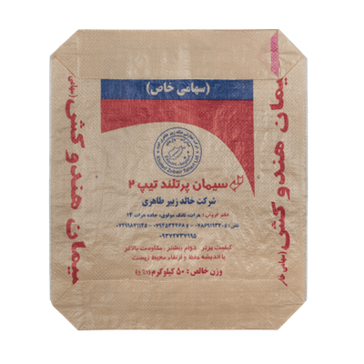 Valve Bags (AD* Star)